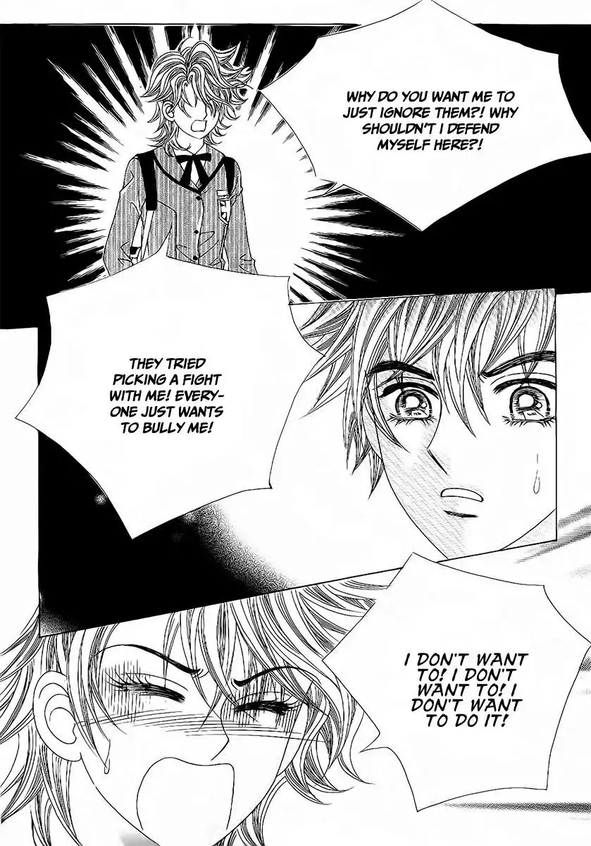 Boy of the Female Wolf Chapter 87 37